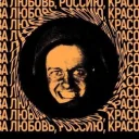 Подвал макеевской комендатуры
