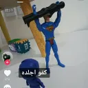 سيرفر ٢٤ ساعه نايمين Discord server icon