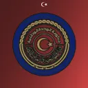 Libyan Ministry of Foreign Affairs and International Cooperation