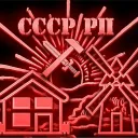 Soviet Union MPG | v5 — мониторинг Discord сервера, статистика и рейтинг