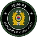 대한민국 군사시설