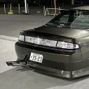 The Garage Spot (Updated)