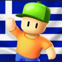 Stumble Guys Greece