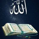 Shield of Tawheed