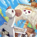 ONE PIECE: NEW ADVENTURE