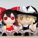 𝗙𝘂𝗺𝗼 𝗣𝗼𝘀𝘁𝗶𝗻𝗴 𝗨𝗻𝗶𝗼𝗻