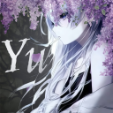 Yumany