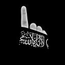 Banu Haqq