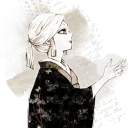 (  )　𝓝EPENTHE 。 Discord Server Icon