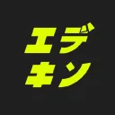 Ekiden