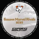 HornyBox CUP | (Beta)