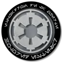 Imperial Stormtrooper Corps