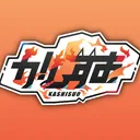 かしすおV特典サーバー