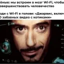Закрыто