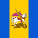 Kyiv Oblast 22’