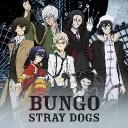 『 Bungou Stray Dogs : Fragments d’Encre 』