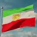 | Imperial Persia |