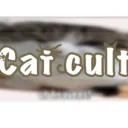 🐈 Cat cult 🐈
