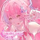 Anime Girl RNG Discord Server Icon