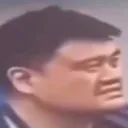 Pickle Chin Bluds Hangout