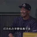 誰かさん