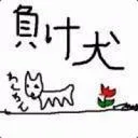 MAKEdog_cat_house