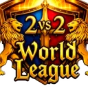 2vs2  WORLD LEAGUE
