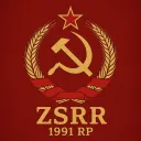 ZSRR 1991 RP