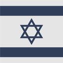 State of Israel (מְדִינַת יִשְׂרָאֵל) Discord Server Icon