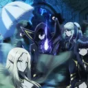 Shadow Garden