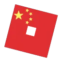 PEOPLES REPUBLIC OF CHINA™