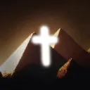 || Holy - Zone ||