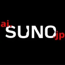 SunoAIまとめWiki