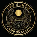 [JP] 丘山駐屯地  / Camp Okayama