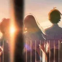 School ᴿᴾ│Lycée Kibane Gakuen