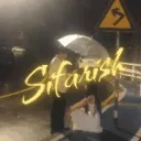 .𐙚 Sifarish