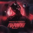 /073
