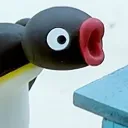 빠아안