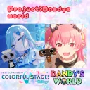 🌼 project: dandys world!!🌼