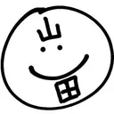 グランメゾンやまだ