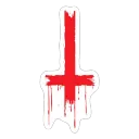 The Sinner's Den