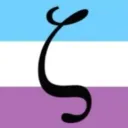Zoophilia safe space