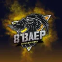 Baep #BVR