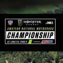 MTMS x SPS |  Loretta Lynn's