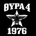 PAOK HOOLS 1926🏴☠