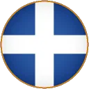 𝟐𝐍𝐃 𝐇𝐄𝐋𝐋𝐄𝐍𝐈𝐂 𝐑𝐄𝐏𝐔𝐁𝐋𝐈𝐂