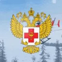 Мин. Здрав