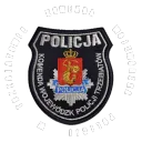 Komenda Wojewódzka Policji / SH