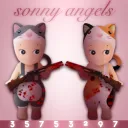 sonny angels