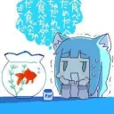 .gg/tanjiro jerk
